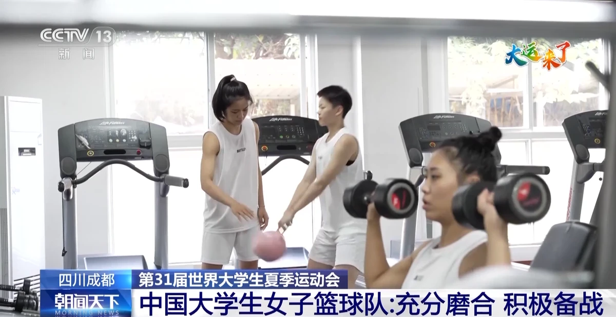 业余篮球爱好者怎样利用智能化平台提升水平_1